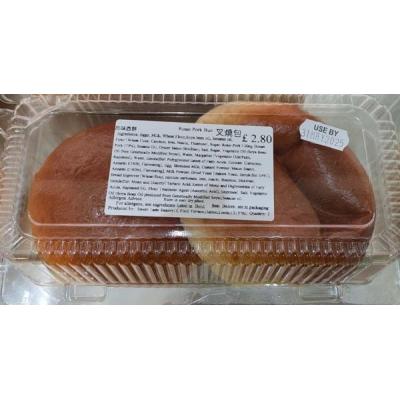 Roast pork buns