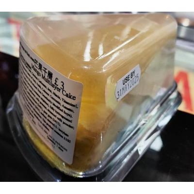 Mango Multilaye...