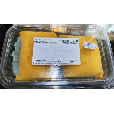 Pancake with mango and fresh cream 