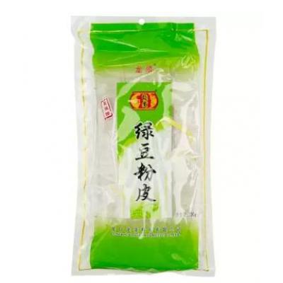 LX Mung bean no...