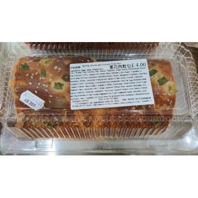 Pork Floss Roll 