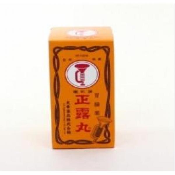 Trumpet Brand Seirogan Toi 100Pills