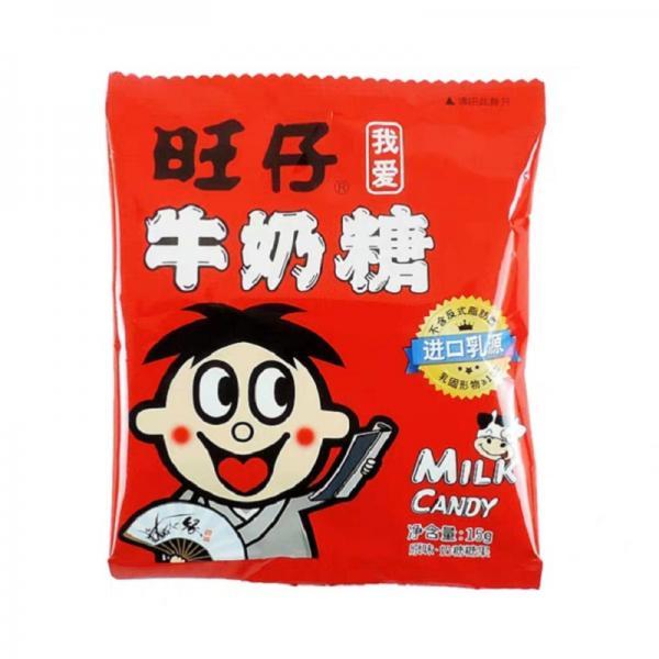 WW milk candy 15g