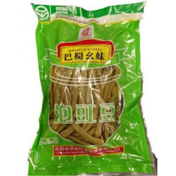 BS Preserved Cowpea 500g