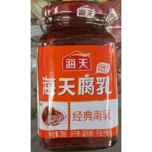 HT classic fermented red bean curd 288g