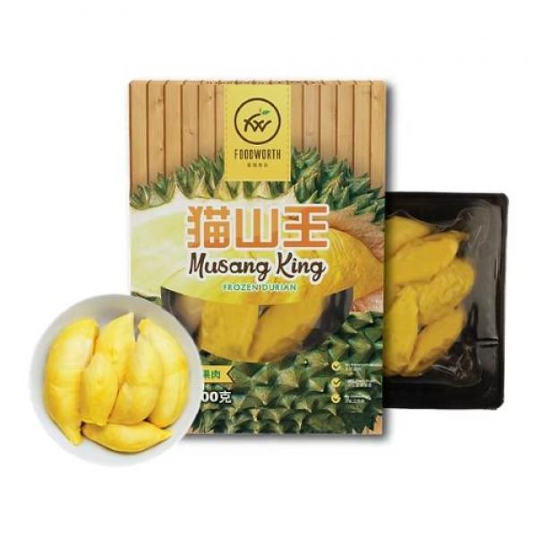 Foodworth Musang King Durian Pulp 400g