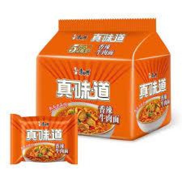 KSF Instnat Noodles Yummy Spicy artificial beef flavour  5pcaks 