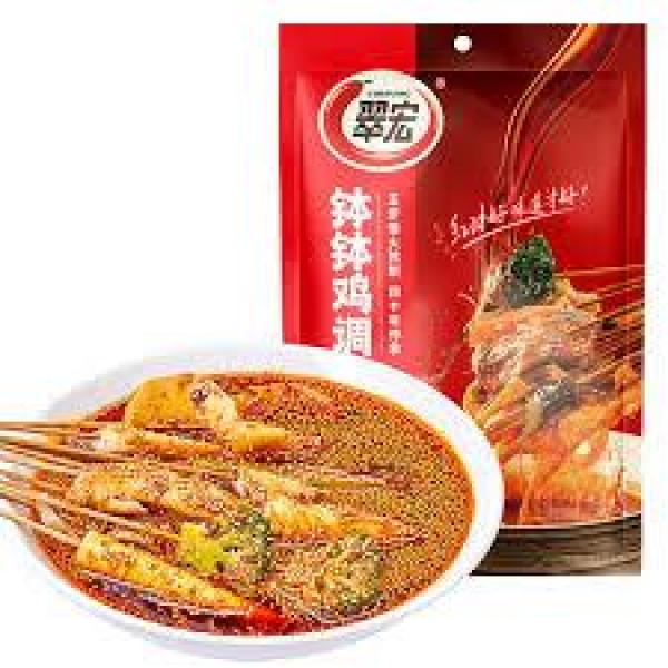 CH BOBOJI SEASONING SPICY 208G