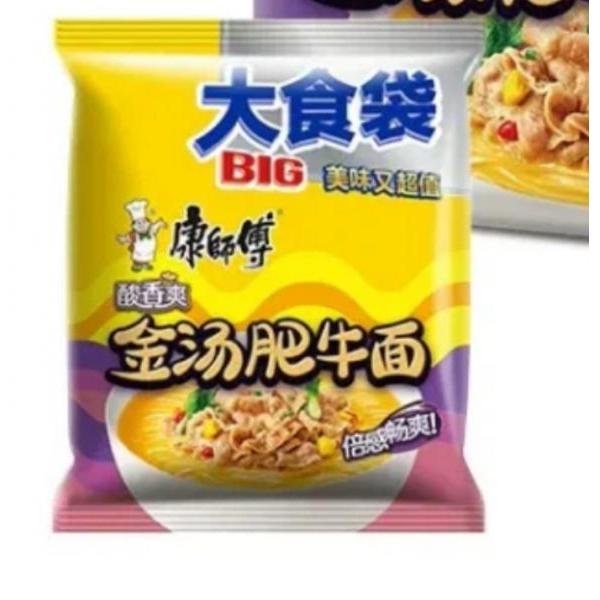KSF Instant noodle big pickled artificial beef flavour 162g