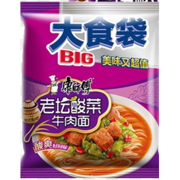 KSF Instant noodle big pickled artificial beef flavour 162g