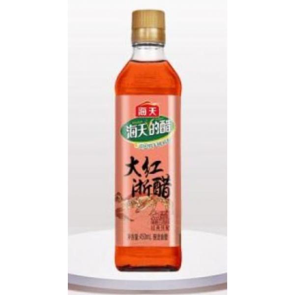 HT red vinegar 450ml