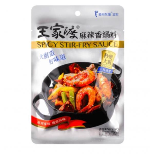 WJD Brand Spicy Stir Fry Condiment 200g