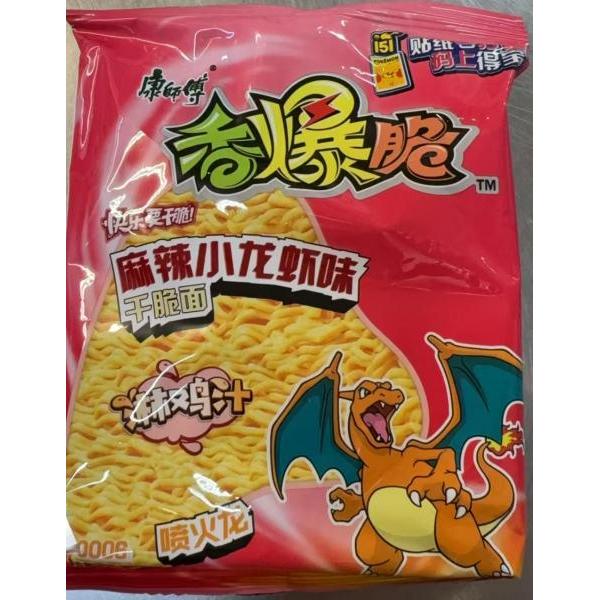 KSF Spicy Crayfish Flavor Crispy Noodle 40g