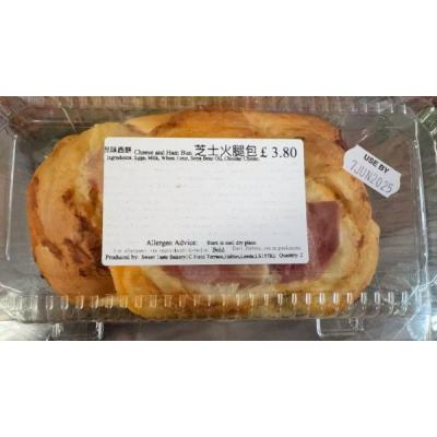 cheese and ham buns 