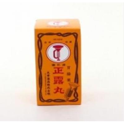 Trumpet Brand S...