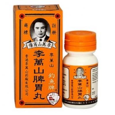LEE MAN SHAN