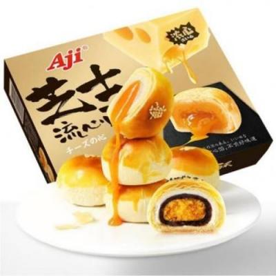 AJI Puff Lava P...