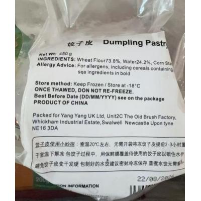 Dumpling pastry...