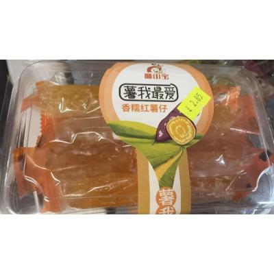 Sweet potato sn...