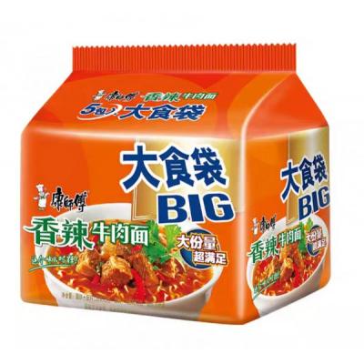 KSF Instant noodles spicy beef flavour 5 packs 