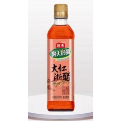 HT red vinegar 450ml