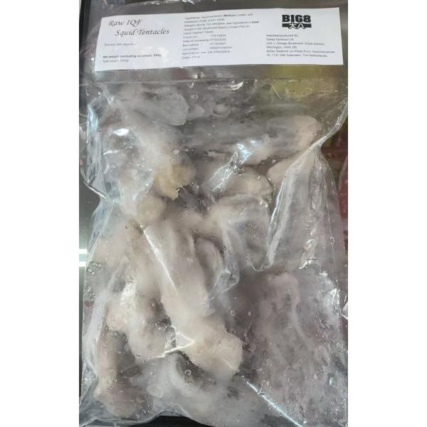 Nortrade Frozen Squid Tentacle 