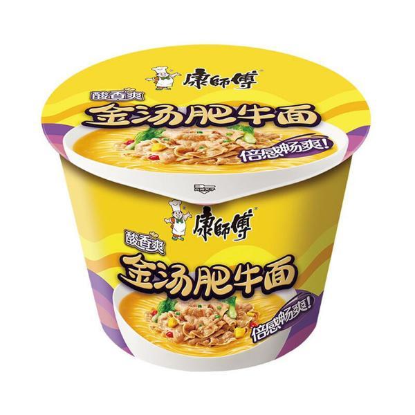 KSF Instant noodle big artificial beef soup flavour 146g