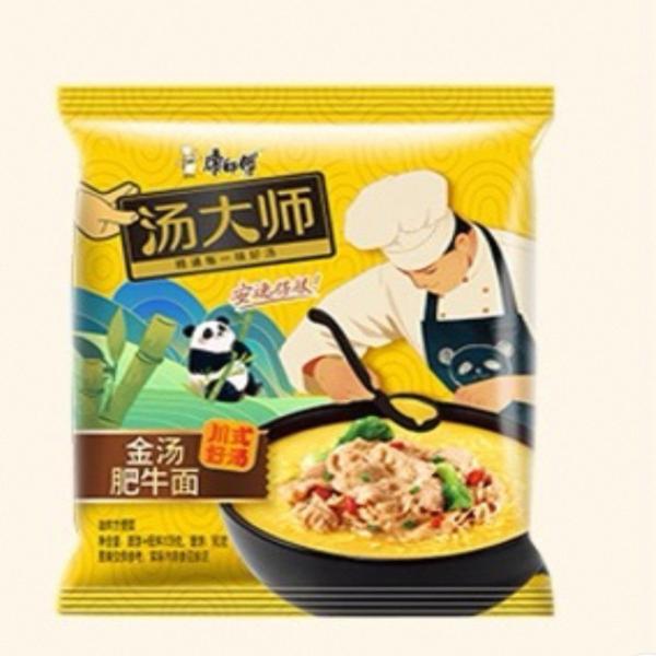 KSF Instant noodle noodles wolfberry stew tom yum 