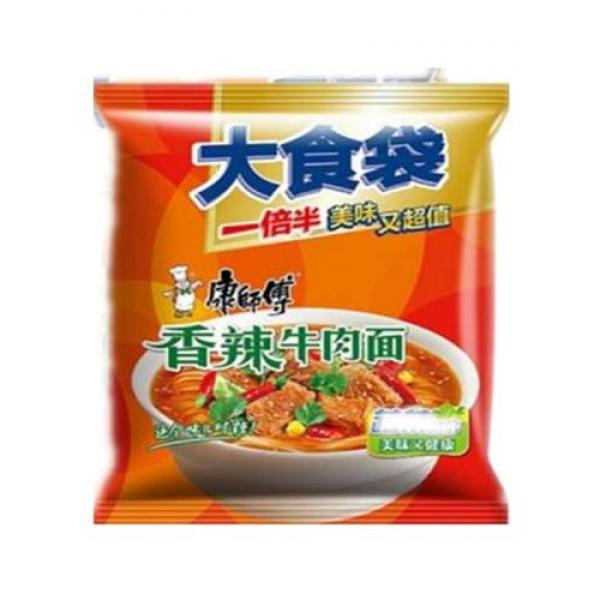 KSF Instant noodle big spicy artifical beef flavour 144g
