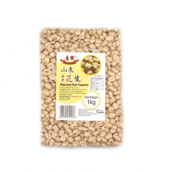 HR Blanched Peanut Kernels 1kg