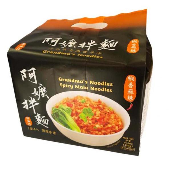 Grandma’s noodles spicy mala flavour 4pcs 
