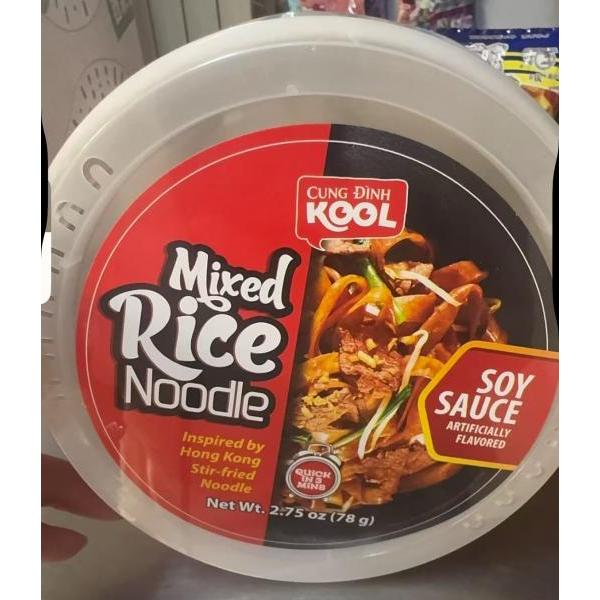 Cung Dinh Kool Beef Black Soy Sauce Mixed Rice 78g