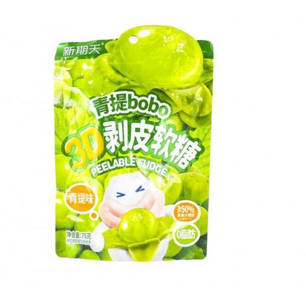XQT peelable fuge green grapes flavour 75g
