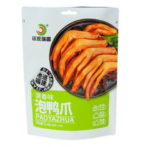 MJRX Pickled duck feet light flavour 112g