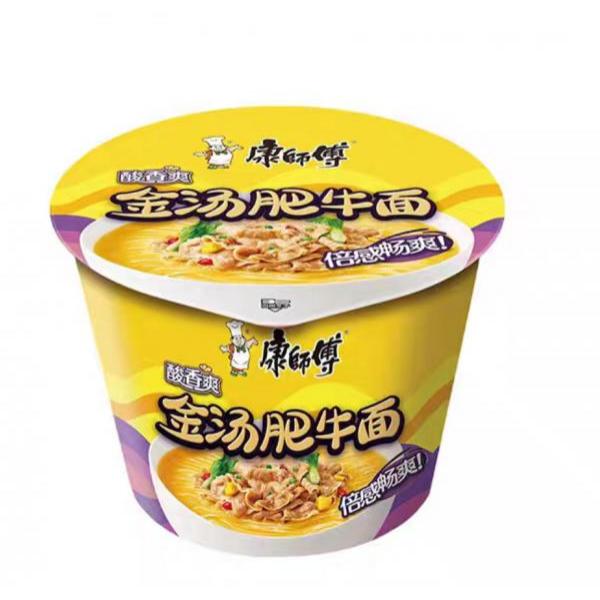 KSF Instant noodle golden stock flavour 110g