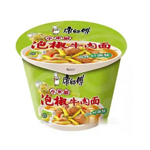 KSF Instant noodle millet pickled pepper beef flavour 110g