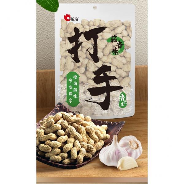 CC Peanut in Shell Garlic 228g
