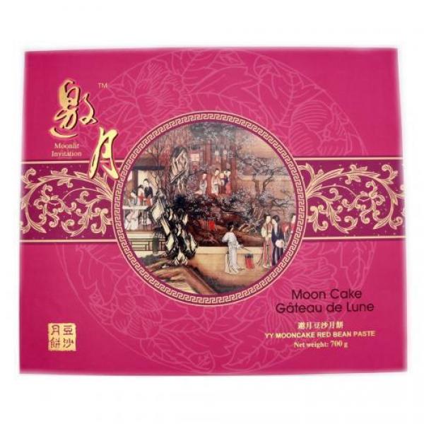 YY Mooncake red bean paste 700g