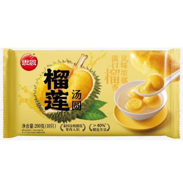 SN Glutinous Rice Ball Durian flavour 200g