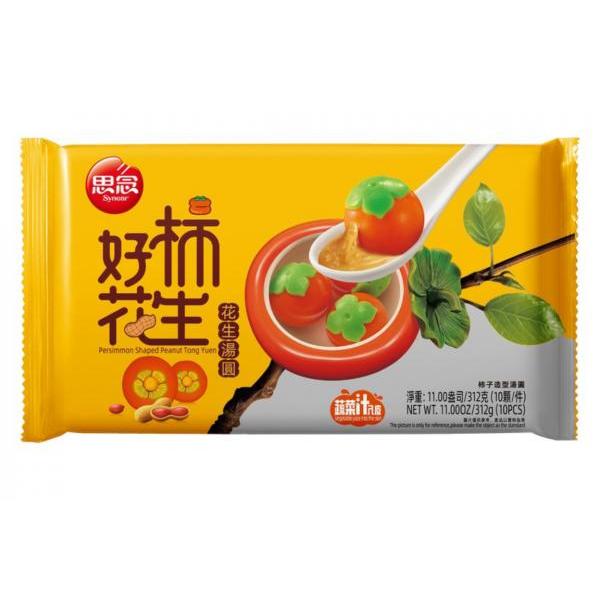 SN Persimmon Shapen Rice Ball Peanut filling 312g