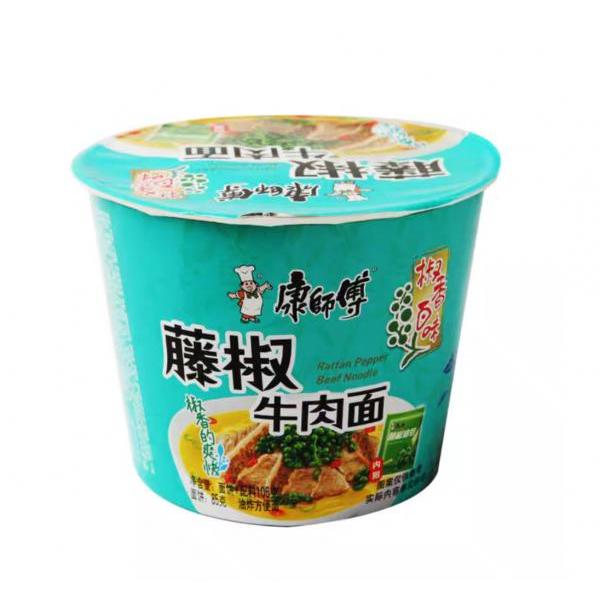 KSF  Instant Noodle-Rattan pepper beef（Bowl)110G