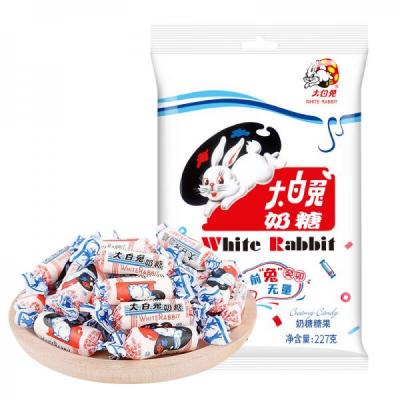 WR Creamy Candy...