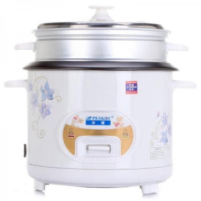 BQ rice cooker ...