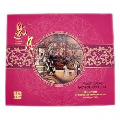 YY Mooncake red bean paste 700g