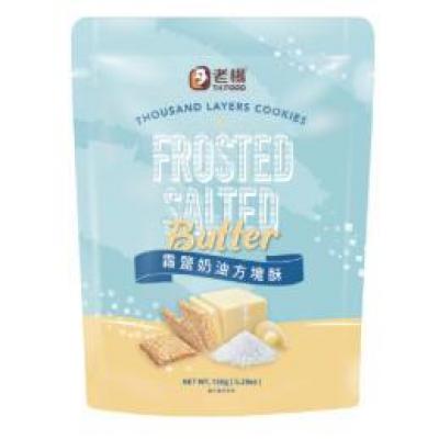 老杨 方块酥 霜盐奶油 80g