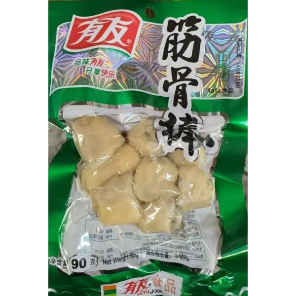 YY Pickle moli 90g