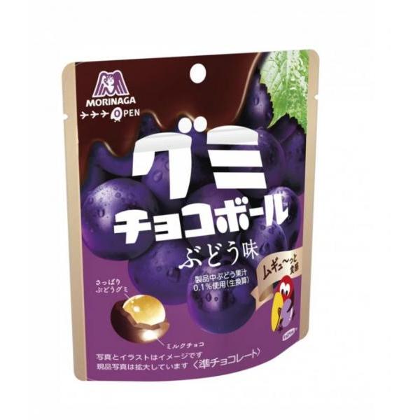 Morinaga Gummy Chocolate Ball (Grape Flavour) 47G