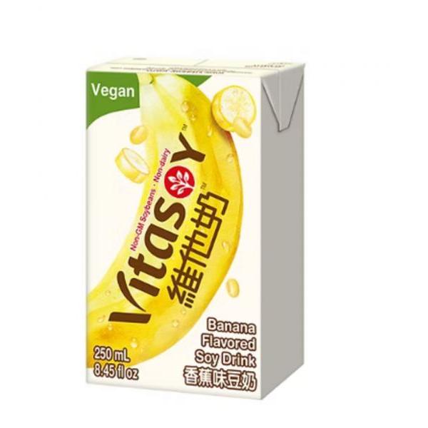 Vitasoy soy milk banana flavour 250ml