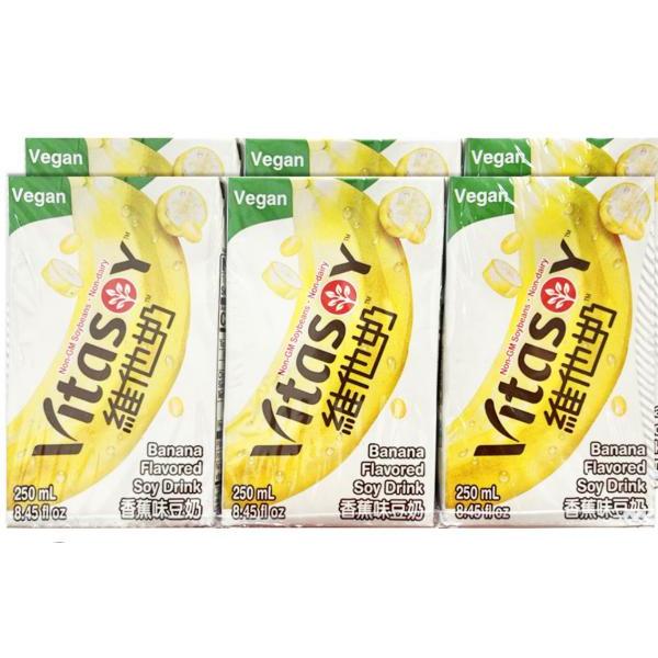 Vitasoy banana flavour soy milk 250mlx6