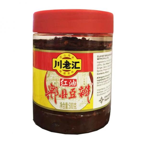 CLH Hot Broad Bean Sauce 500g
